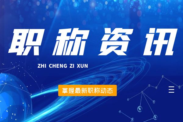 衢州现金奖励